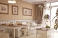 Apartment standard